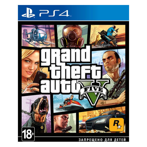 фото Игра playstation grand theft auto v, rus (субтитры)