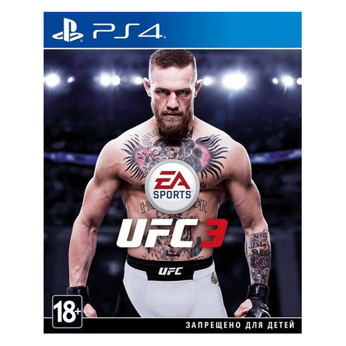 фото Игра playstation ufc 3, rus (субтитры)