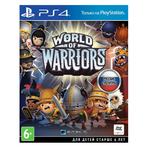 фото Игра playstation world of warriors, rus (субтитры)