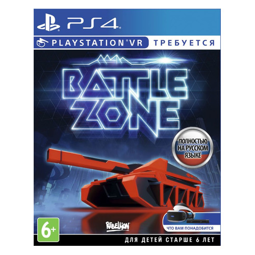 фото Игра playstation battlezone, русская версия