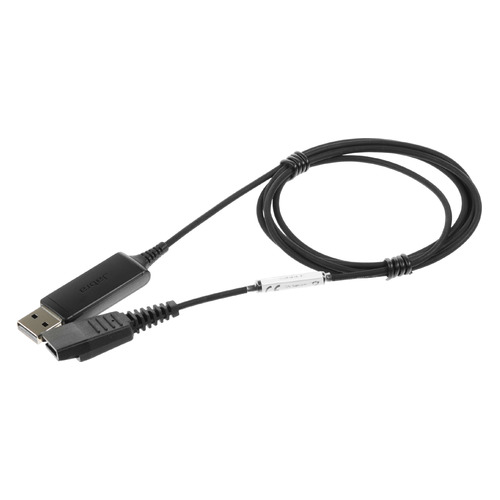 

Кабель-переходник аудио JABRA Link 230, QD - USB , 0.15м, черный [230-09]