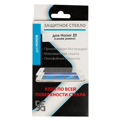 

Защитное стекло для экрана DF hwColor-105 для Huawei Honor 20/20 Pro 1 шт, синий [df hwcolor-105 (blue)], hwColor-105