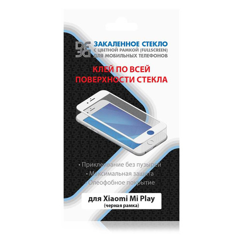 

Защитное стекло для экрана DF xiColor-60 для Xiaomi Mi Play 1 шт, черный [df xicolor-60 (black)], xiColor-60