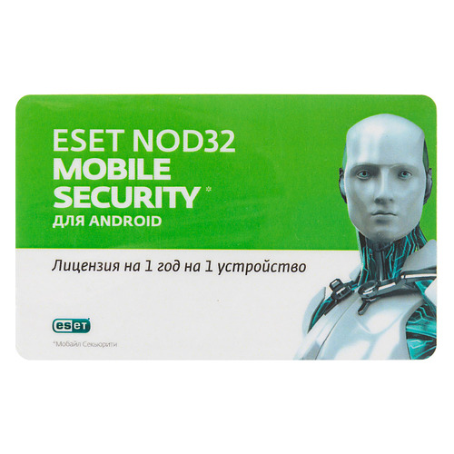 

ПО Eset NOD32 Mobile Security 1 год Card (NOD32-ENM2-NS(CLCARD)-1-1)