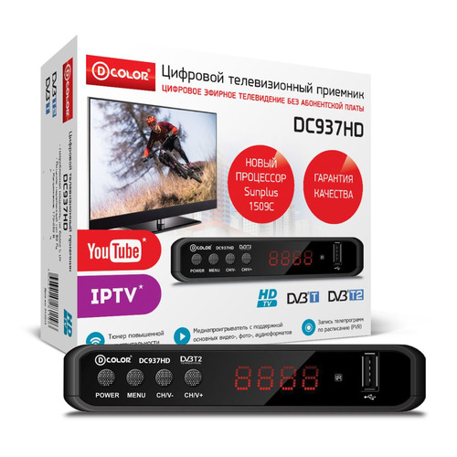 

Ресивер DVB-T2 D-COLOR DC937HD, черный
