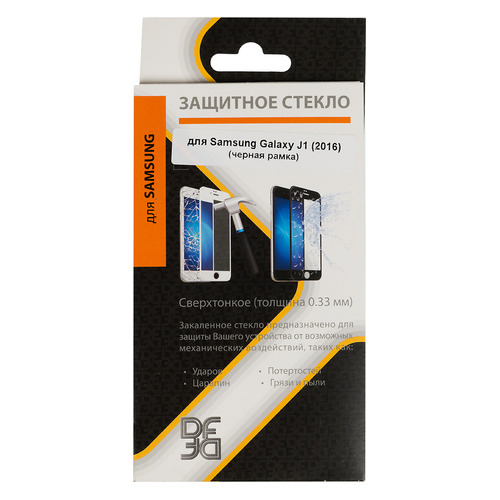 

Защитное стекло для экрана DF sColor-31 для Galaxy J1 (2016), прозрачная, 1 шт, черный [df scolor-31 (black)]