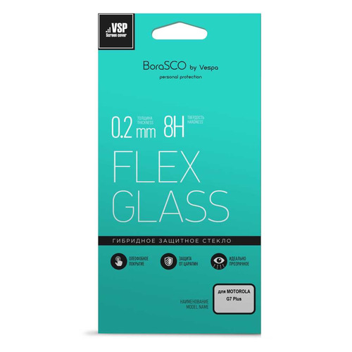 

Защитное стекло для экрана VSP Flex для Motorola G7 Plus гибридная, 1 шт, прозрачный [37266], VSP Flex