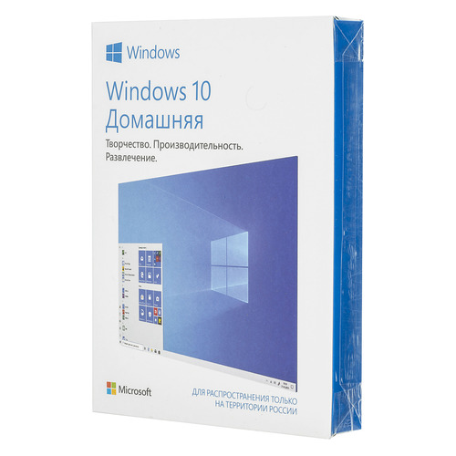 

Операционная система Microsoft Windows 10 Home 32/64 bit SP2 Rus Only USB RS (HAJ-00073)