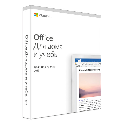 

Офисное приложение MICROSOFT Office для дома и учебы 2019, Rus [79g-05075-c]