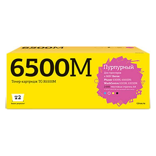 

Картридж T2 TC-X6500M, 106R01602, пурпурный, TC-X6500M