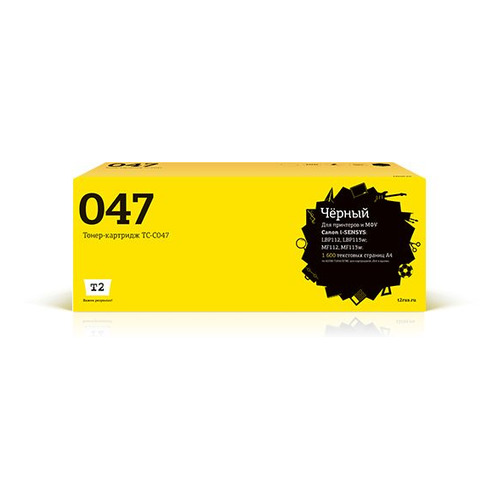 

Картридж T2 TC-C047, Cart 047, черный, TC-C047
