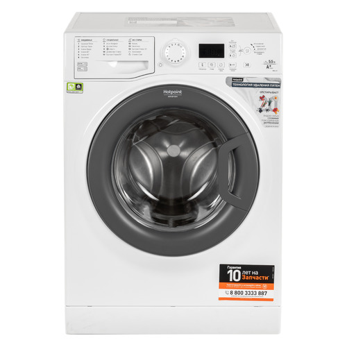 фото Стиральная машина hotpoint-ariston vmsg 501 b, фронтальная, 5.5кг, 1000об/мин