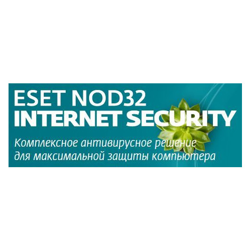 

ПО Eset NOD32 Internet Security 1 устройство 1 год Card (NOD32-EIS-NS(CLWCARD)-1-1)