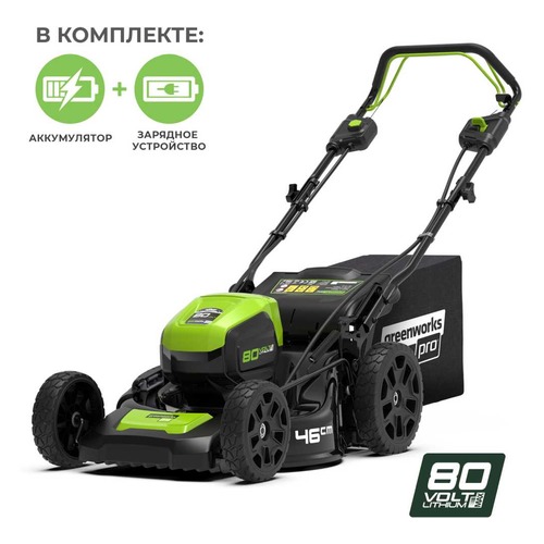 

Газонокосилка роторная GREENWORKS GD80LM46SP [2501007ub]