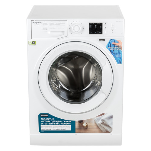 Стиральная машина HOTPOINT-ARISTON NM10 723 W RU, фронтальная