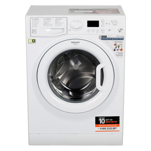 фото Стиральная машина hotpoint-ariston vmsg 501 w, фронтальная, 5.5кг, 1000об/мин