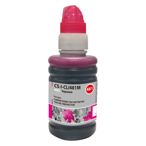 

Чернила Cactus CS-I-CLI481M, для Canon, 100мл, пурпурный, CS-I-CLI481M