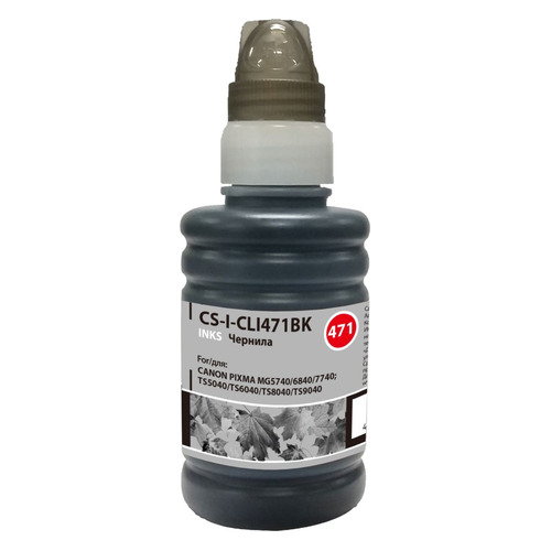

Чернила Cactus CS-I-CLI471BK, для Canon, 100мл, черный, CS-I-CLI471BK