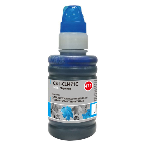 

Чернила Cactus CS-I-CLI471C, для Canon, 100мл, голубой, CS-I-CLI471C