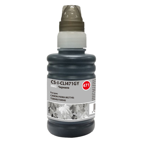 

Чернила Cactus CS-I-CLI471GY, для Canon, 100мл, серый, CS-I-CLI471GY