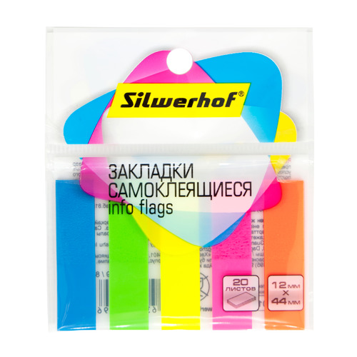 

Упаковка закладок SILWERHOF 801024, 5 цв. 20 лист. 44x12 мм 24 шт./кор.