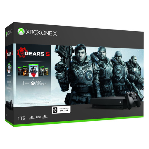 

Игровая консоль MICROSOFT Xbox One X с 1ТБ памяти, играми: Gears 5, Gears of War: Ultimate Edition, Gears of War 2, 3, 4, CYV-00331, черный