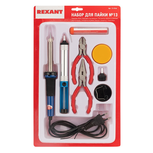 

Набор для пайки REXANT №13, 9шт [12-0166], №13