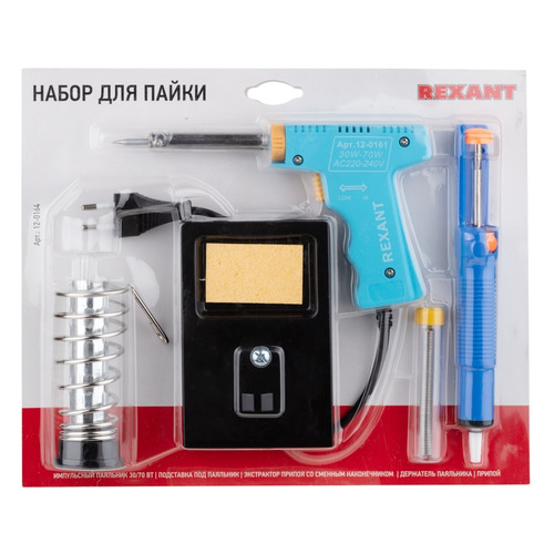

Набор для пайки REXANT 12-0164, 6шт, 12-0164