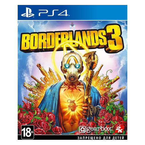 фото Игра playstation borderlands 3, rus (субтитры)