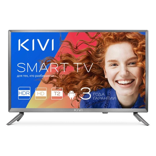 

LED телевизор KIVI 24HR52GR HD READY (720p), Серый