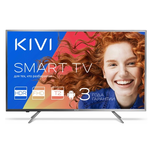 LED телевизор KIVI 40FR52BR FULL HD (1080p) KIVI