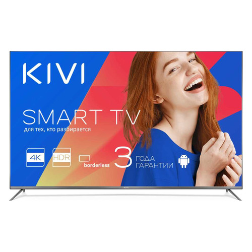 фото Led телевизор kivi 43up50gr ultra hd 4k