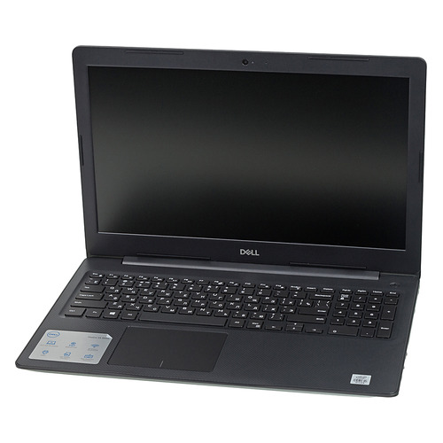 Ноутбук ASUS TUF Gaming FX705DT-AU054, 17.3