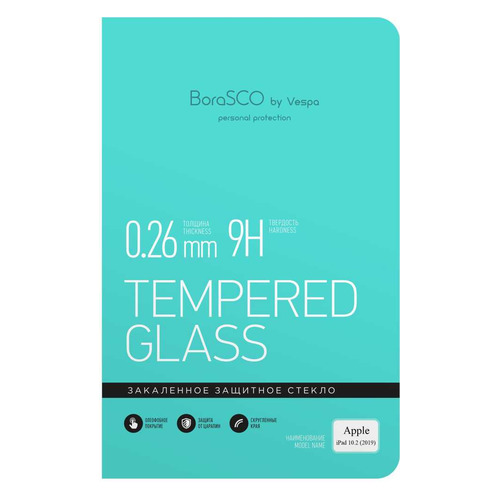 Защитное стекло BORASCO 37907 для Apple iPad (2019), 10.2