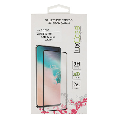 

Стекло защитное LuxCase для Apple Watch Series 3 [77946], LuxCase
