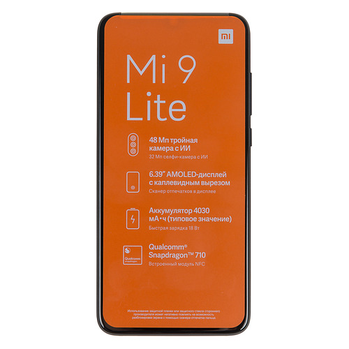 

Смартфон XIAOMI Mi 9 Lite 128Gb, серый оникс