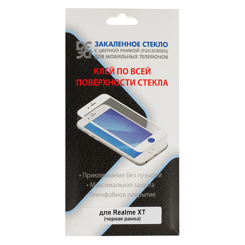 

Защитное стекло для экрана DF rmColor-02 для Realme XT прозрачная, 1 шт, черный [df rmcolor-02 (black)], rmColor-02