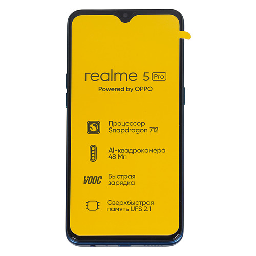 

Смартфон REALME 5 Pro 128Gb, RMX1971, зеленый