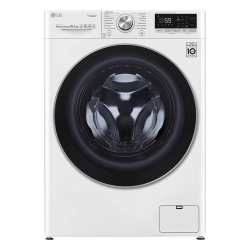 

Стиральная машина LG TW4V7RW1W, фронтальная, 10.5кг, 1400об/мин, Белый, TW4V7RW1W