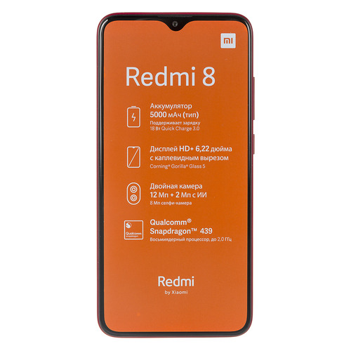 фото Смартфон xiaomi redmi 8 64gb, красный