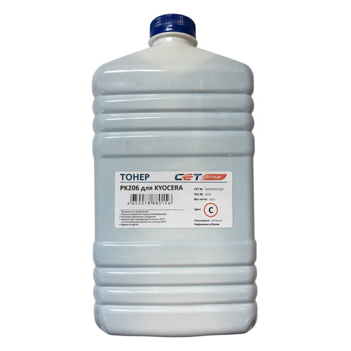 фото Тонер cet pk206, для ecosys m6030cdn/6035cidn/6530cdn/p6035cdn, голубой, 500грамм, бутылка