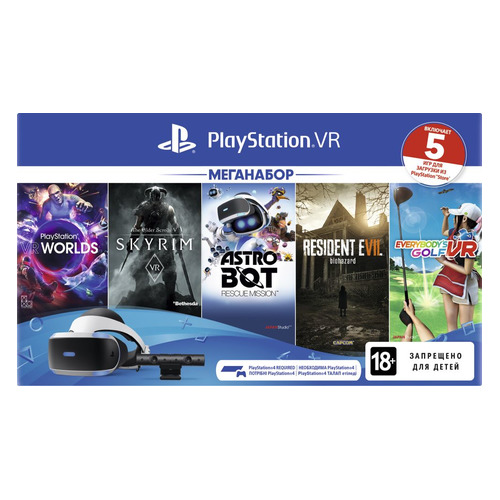 фото Очки виртуальной реальности + камера + 5 игр playstation vr, bluetooth, для playstation 4 [ps719998600]