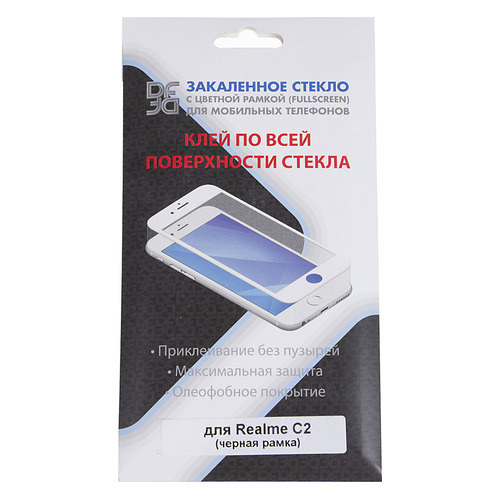 

Защитное стекло для экрана DF rmColor-05 для Realme C2 прозрачная, 1 шт, черный [df rmcolor-05 (black)], rmColor-05