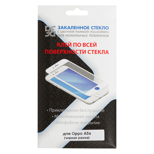 

Защитное стекло для экрана DF oColor-08 для Oppo A5s 1 шт, черный [df ocolor-08 (black)], oColor-08