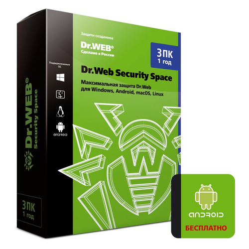 

Антивирус DR.WEB Security Space 3 ПК 1 год Новая лицензия BOX [bhw-b-12m-3-a3]