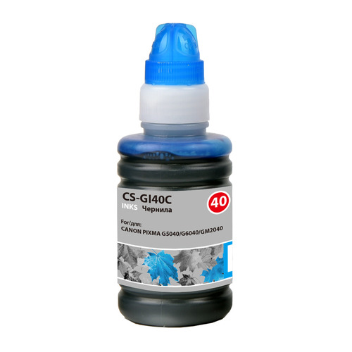 

Чернила Cactus CS-GI40C, для Canon, 70мл, голубой, CS-GI40C
