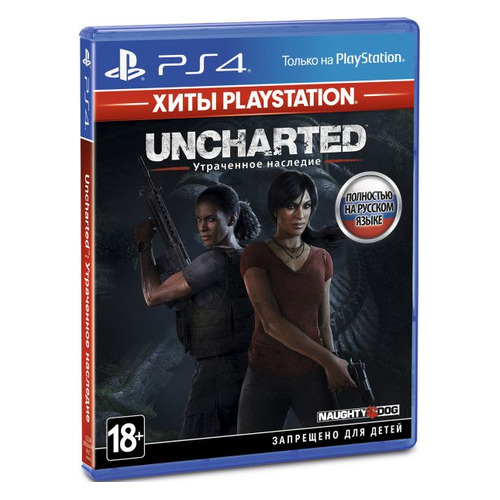 

Игра PLAYSTATION Uncharted: Утраченное наследие, русская версия