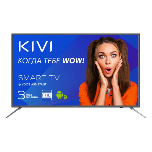 фото Led телевизор kivi 32f700gr full hd (1080p)