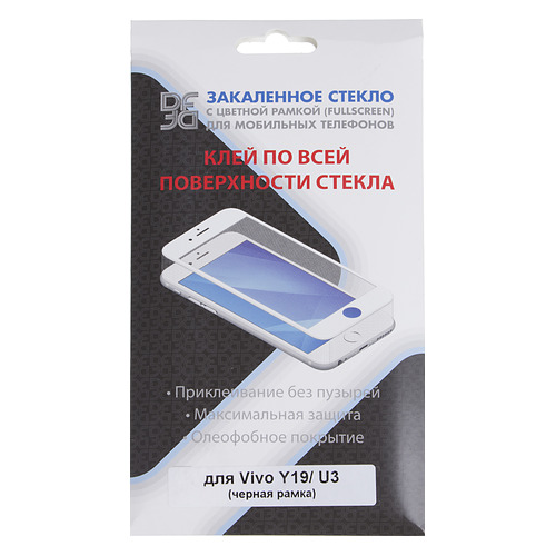 

Защитное стекло для экрана DF vColor-13 для Vivo Y19 прозрачная, 1 шт, черный [df vcolor-13 (black)], vColor-13