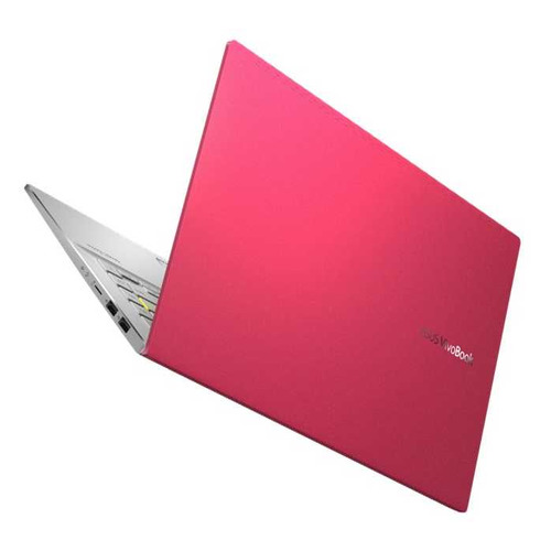 

Ноутбук ASUS VivoBook S533FL-BQ059T, 15.6", Intel Core i5 10210U 1.6ГГц, 8ГБ, 256ГБ SSD, nVidia GeForce MX250 - 2048 Мб, Windows 10, 90NB0LX2-M01000, красный
